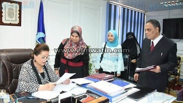 المواطن