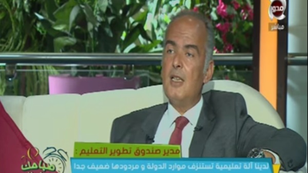 المواطن