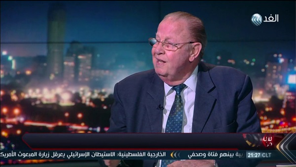 المواطن