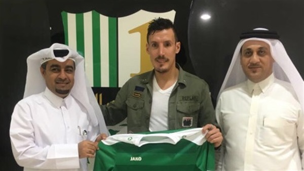 المواطن