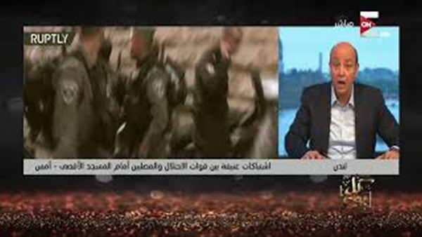 المواطن