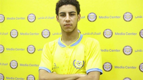 المواطن