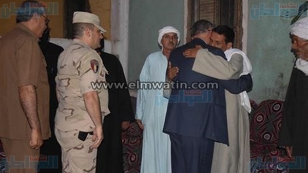 المواطن