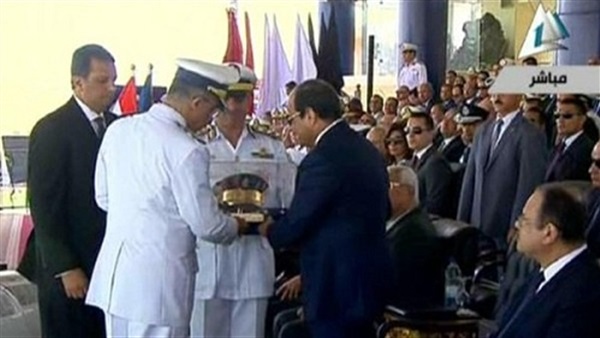 هدية أكاديمية الشرطة