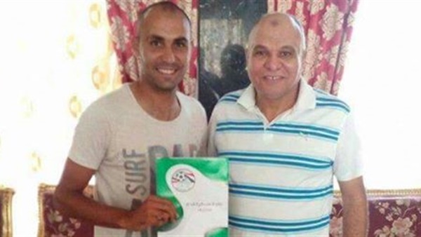 المواطن