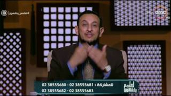 المواطن