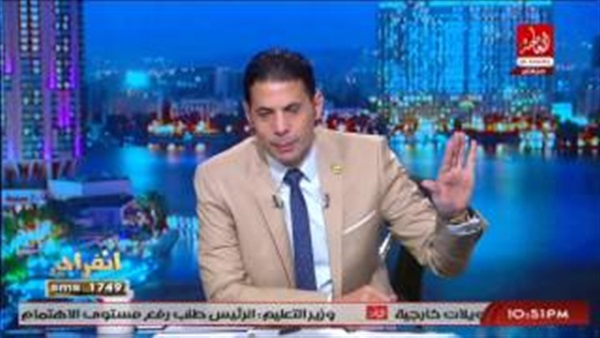 المواطن