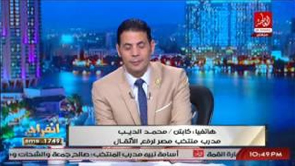 المواطن