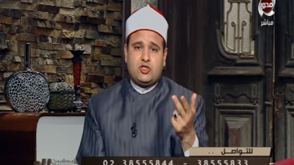 المواطن