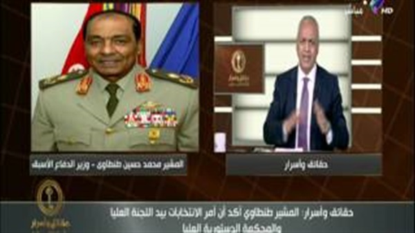 المواطن