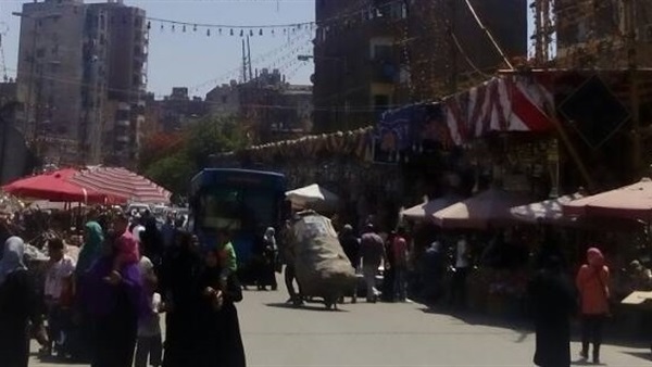 المواطن
