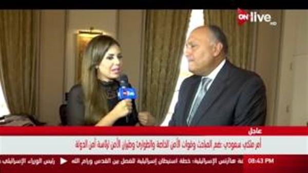 المواطن