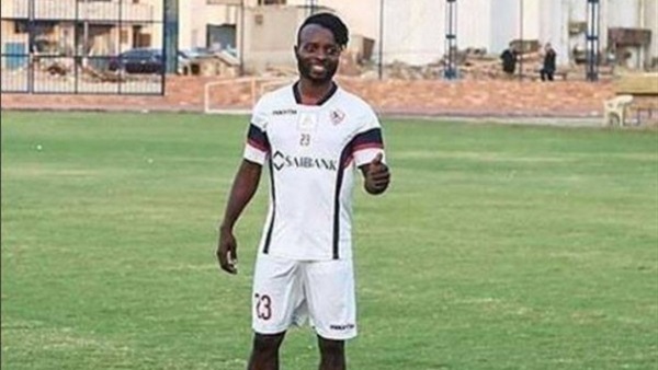 المواطن