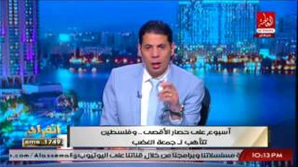 المواطن