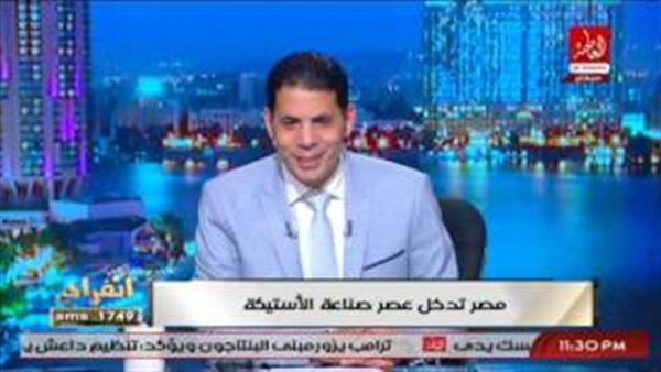 المواطن
