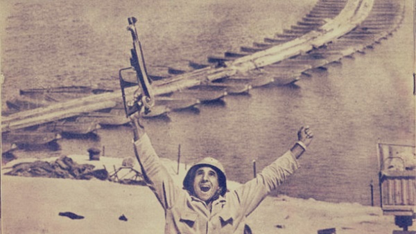 المواطن