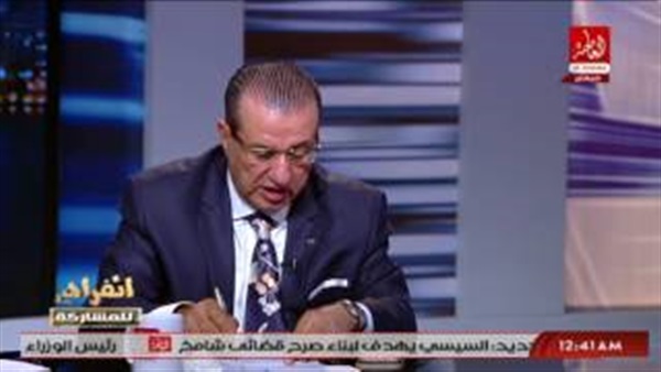 المواطن