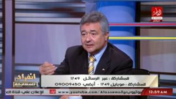 المواطن