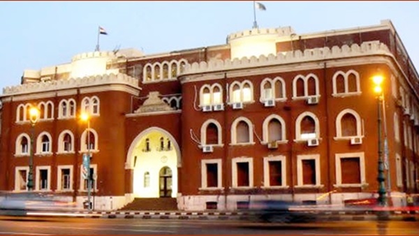 أرشيفية - جامعة الإسكندرية