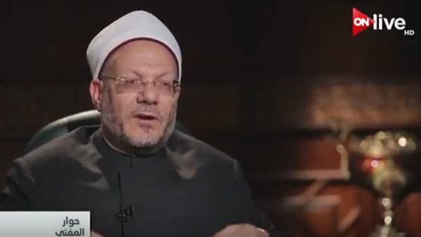 المواطن