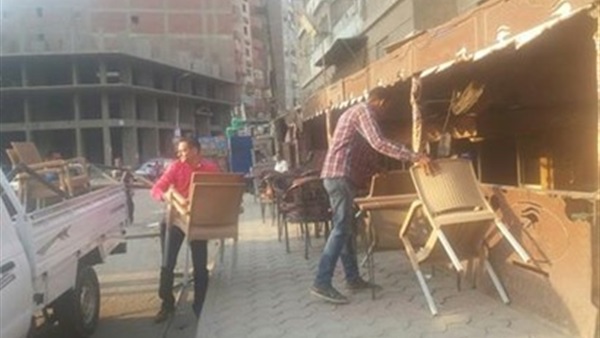 المواطن