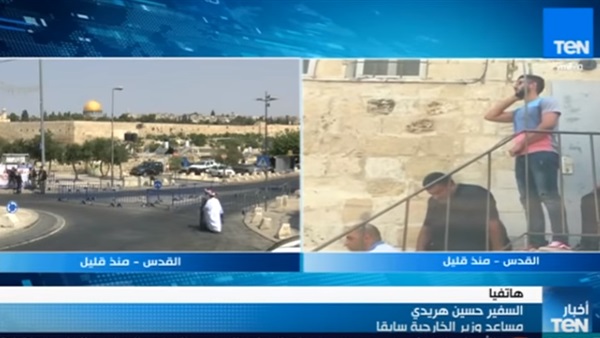 المواطن
