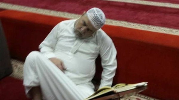 المواطن