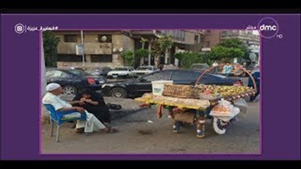 المواطن
