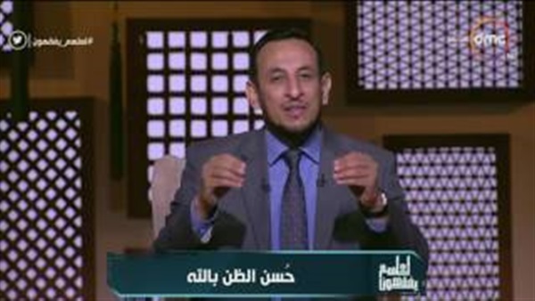 المواطن