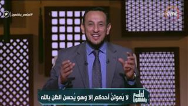 المواطن