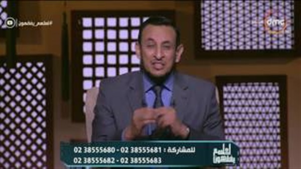 المواطن