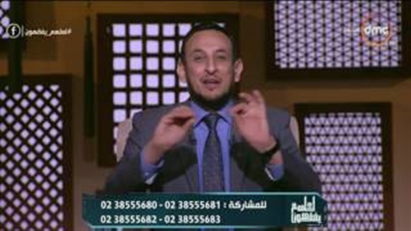 المواطن