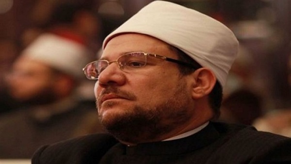 المواطن