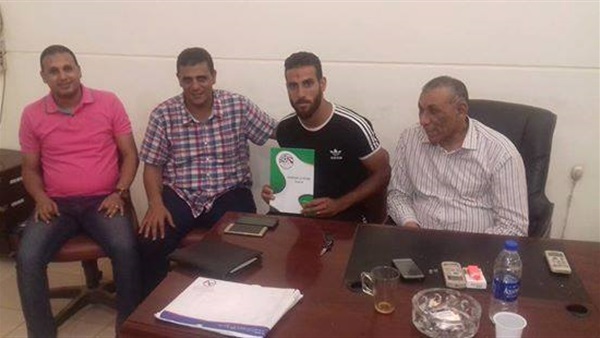 المواطن