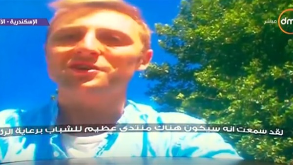 المواطن