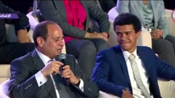 المواطن
