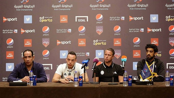 المواطن