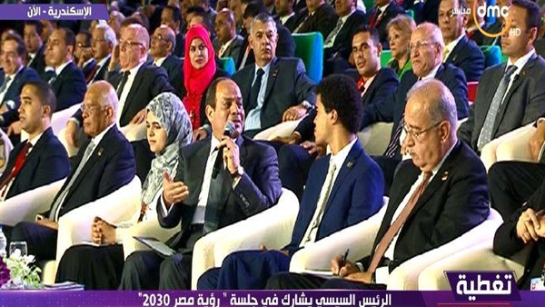 المواطن