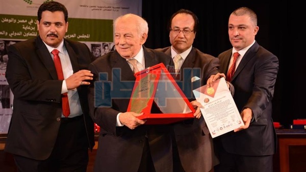 المواطن