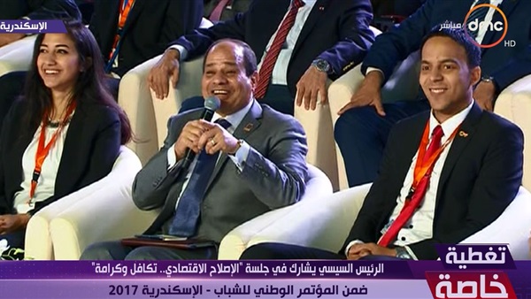 المواطن
