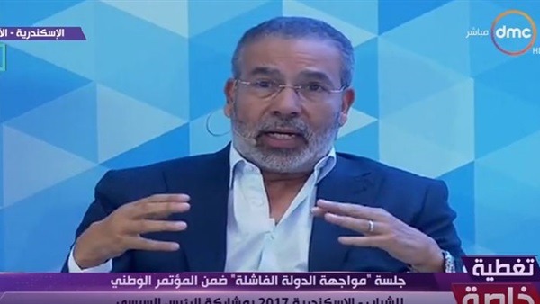 المواطن