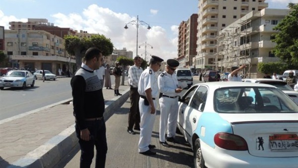 المواطن
