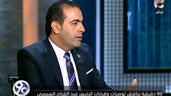 المواطن