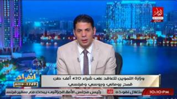 المواطن