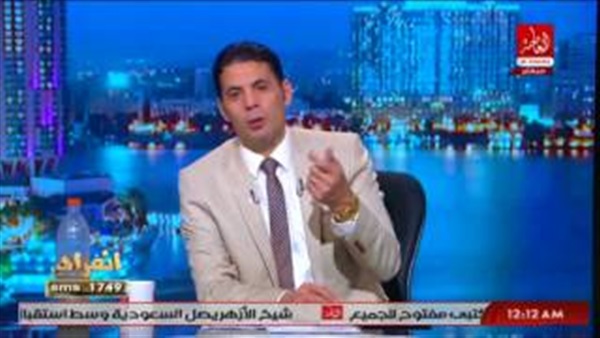 المواطن