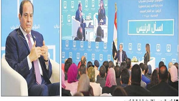 المواطن