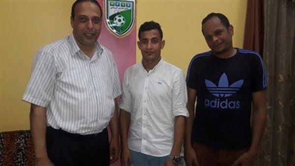 المواطن