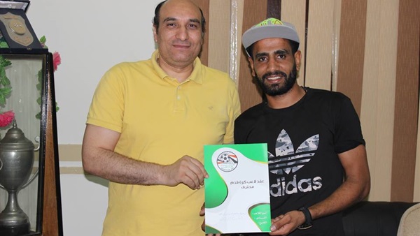 المواطن