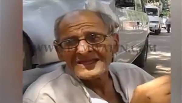 صورة للمسن
