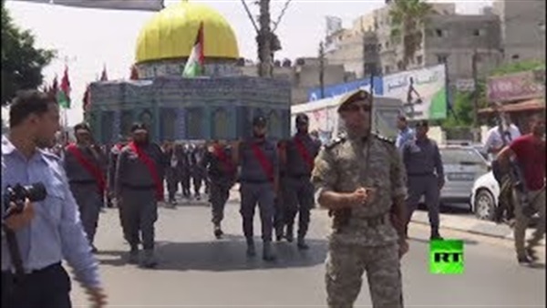 المواطن